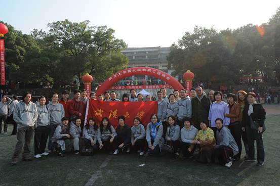 问鼎娱乐