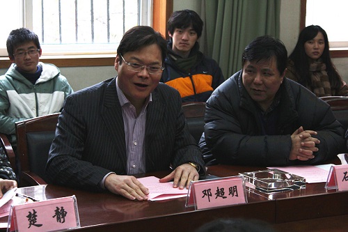 问鼎娱乐