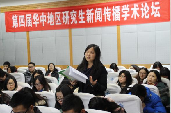 问鼎娱乐