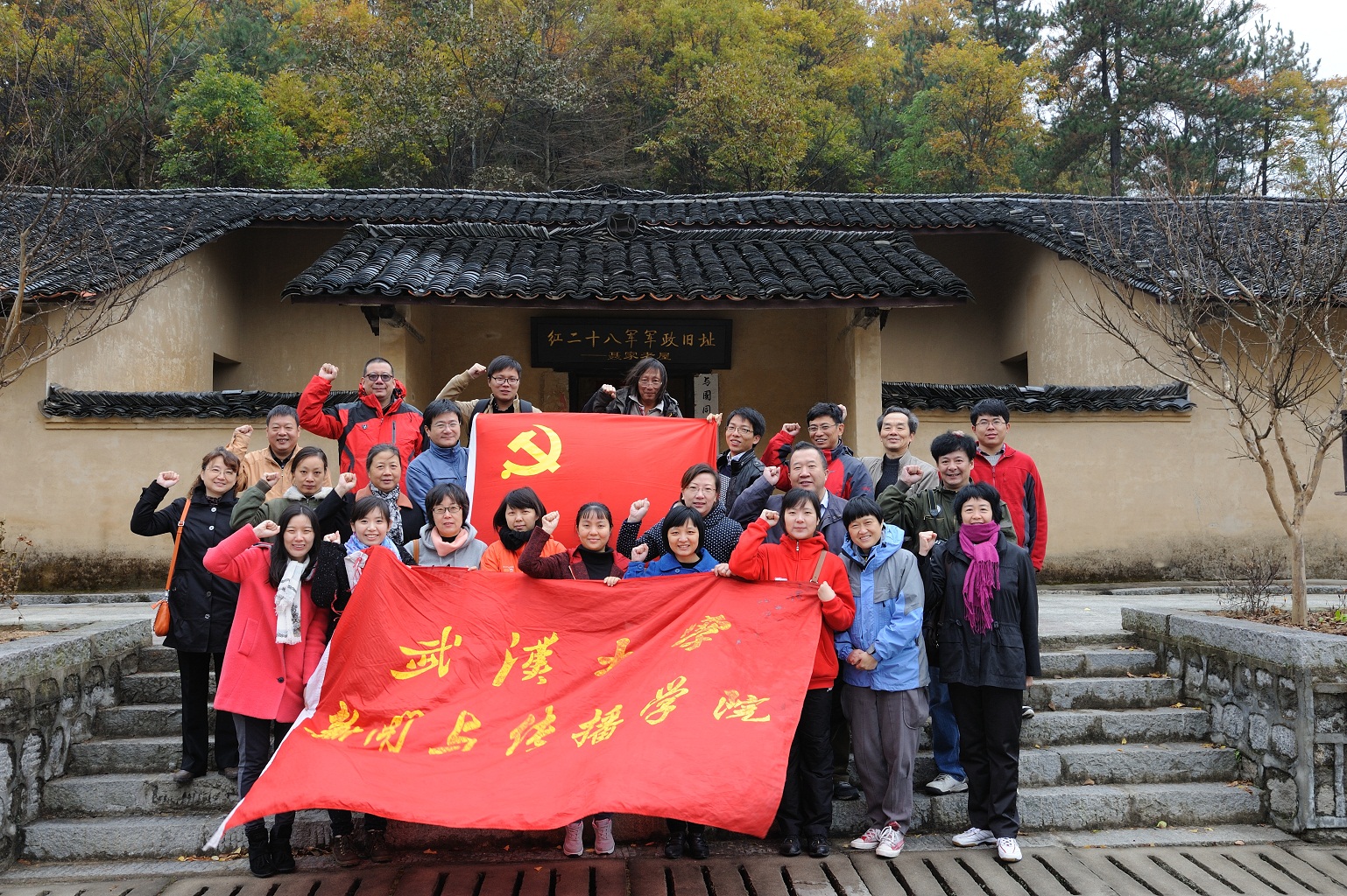 问鼎娱乐