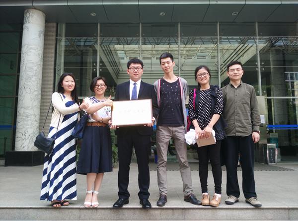 问鼎娱乐研究生会喜获“2014-2015年度武汉大学优秀研究生会”称号