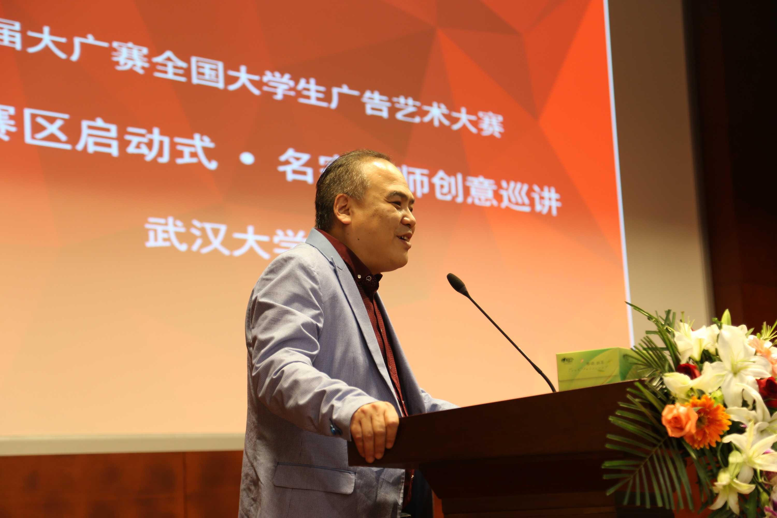 问鼎娱乐