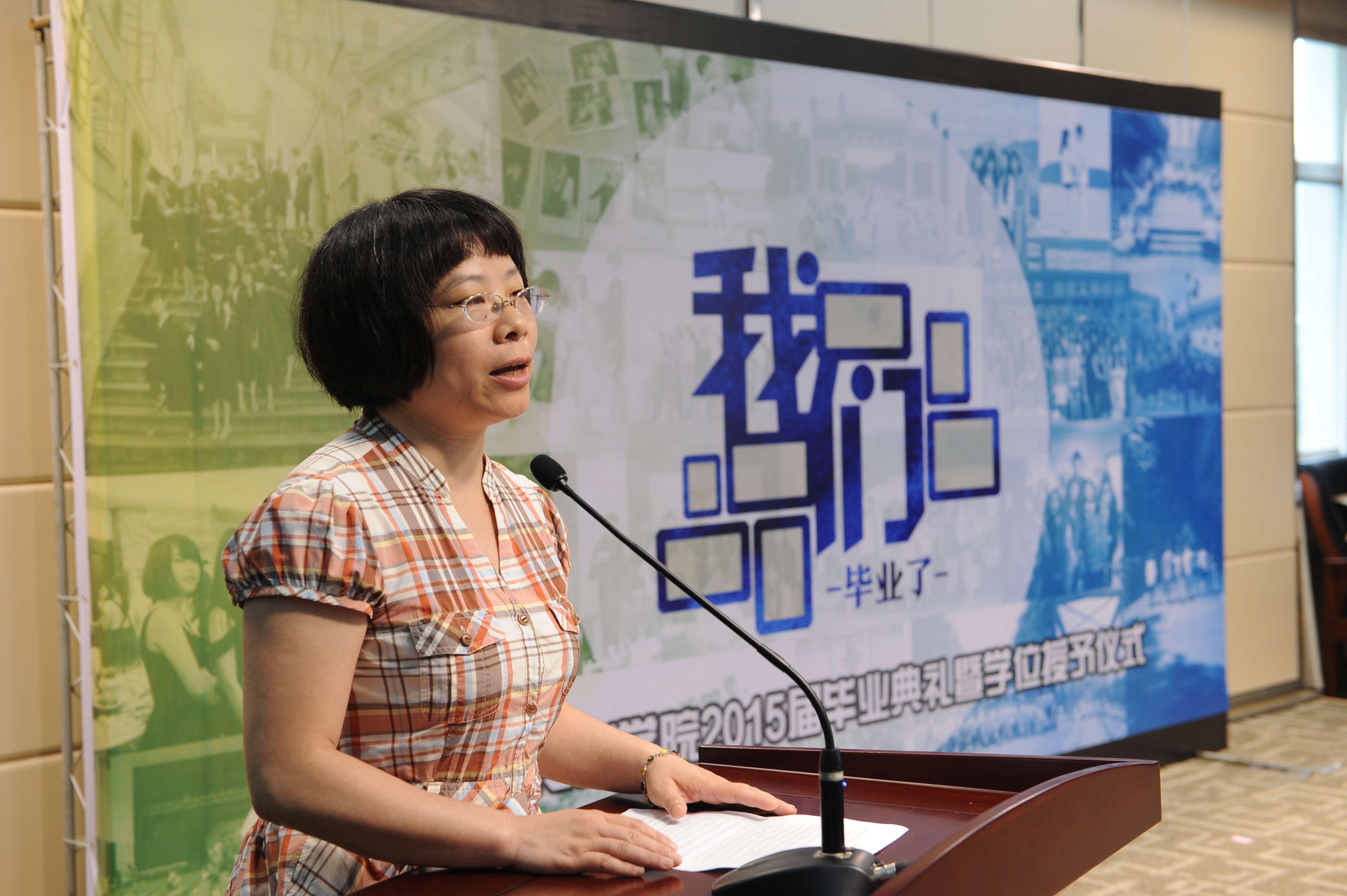 问鼎娱乐