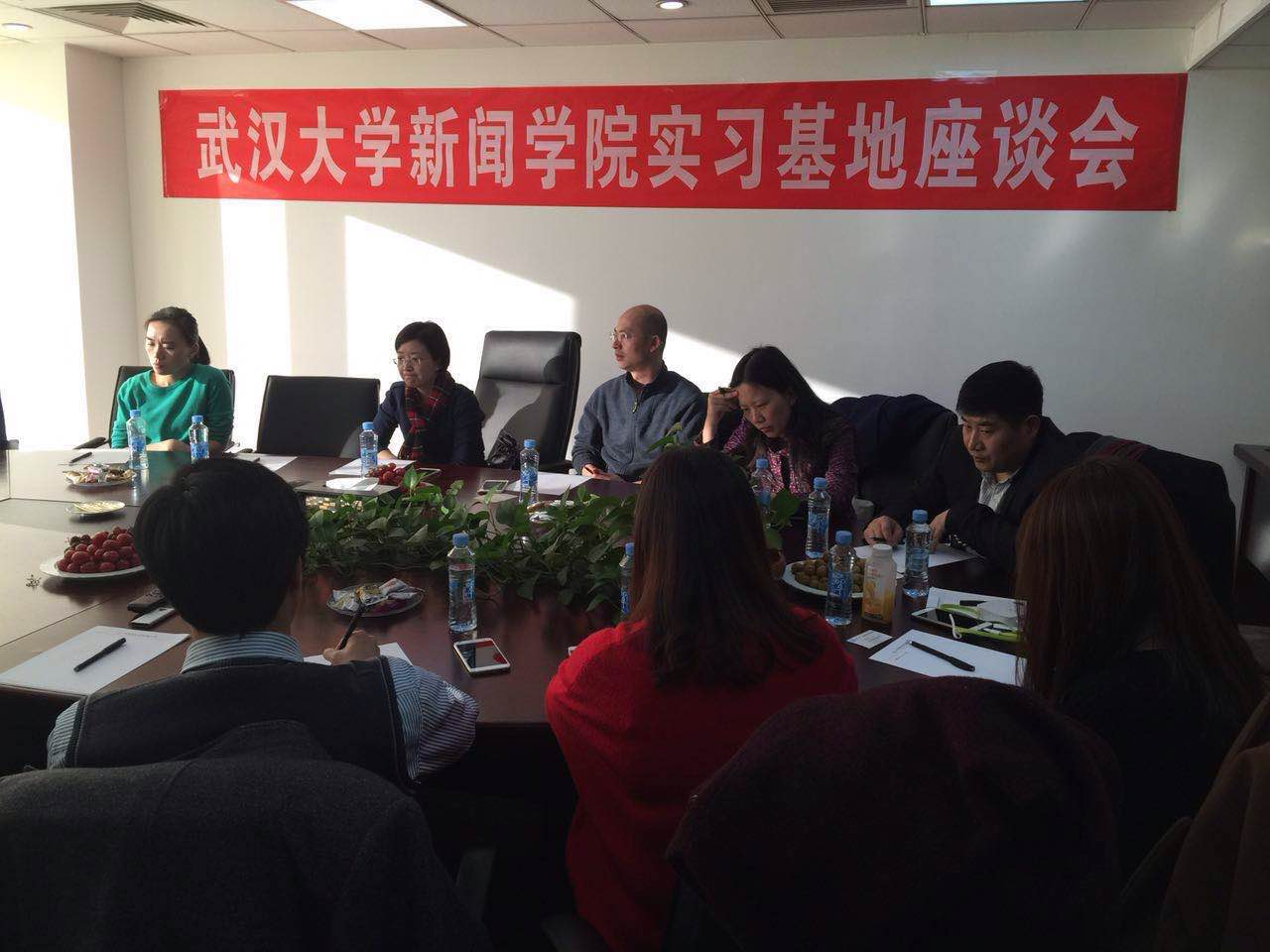 问鼎娱乐