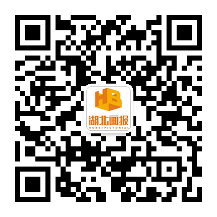 问鼎娱乐