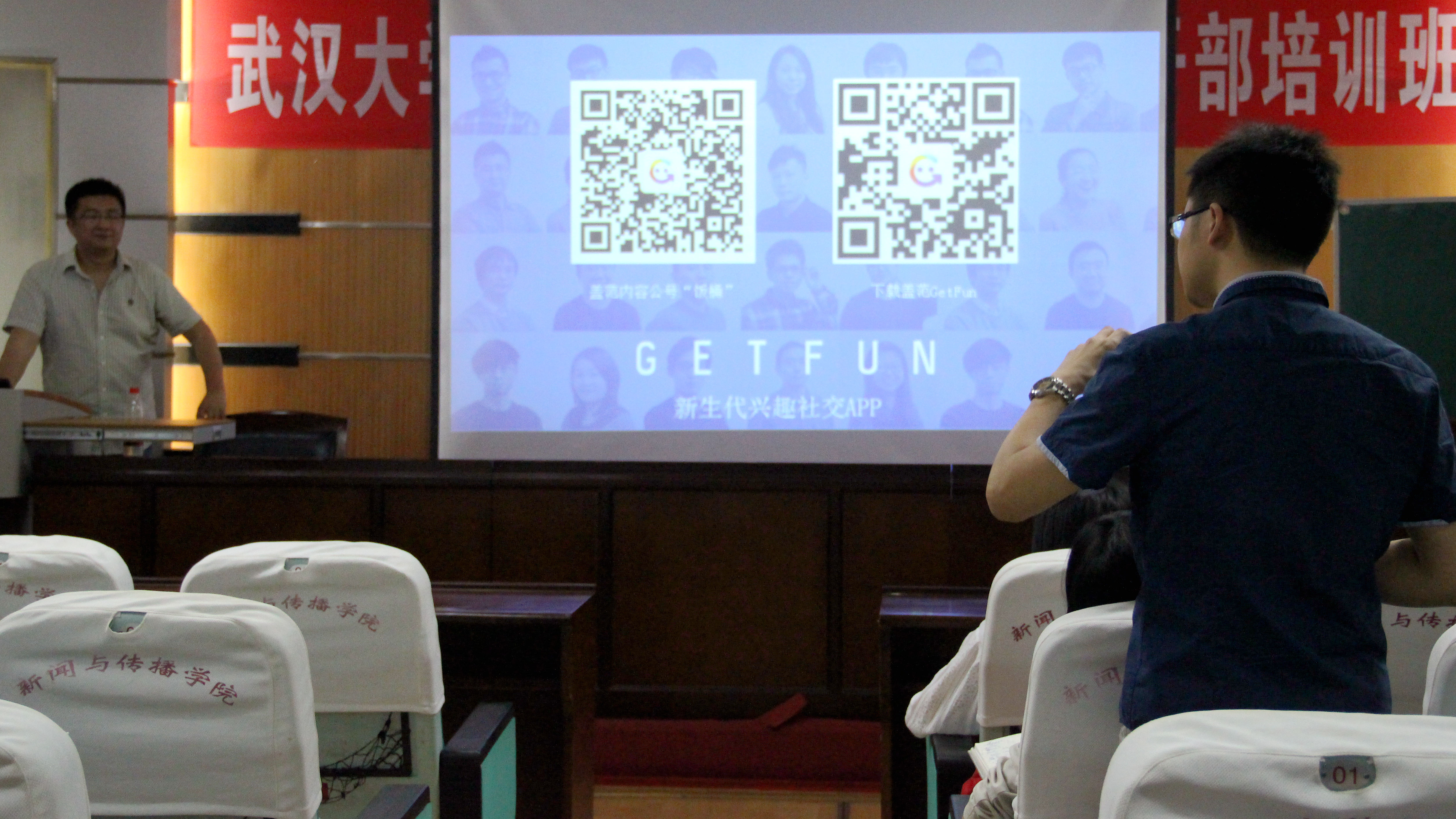 问鼎娱乐