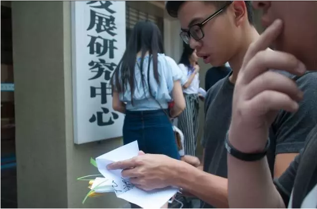 问鼎娱乐