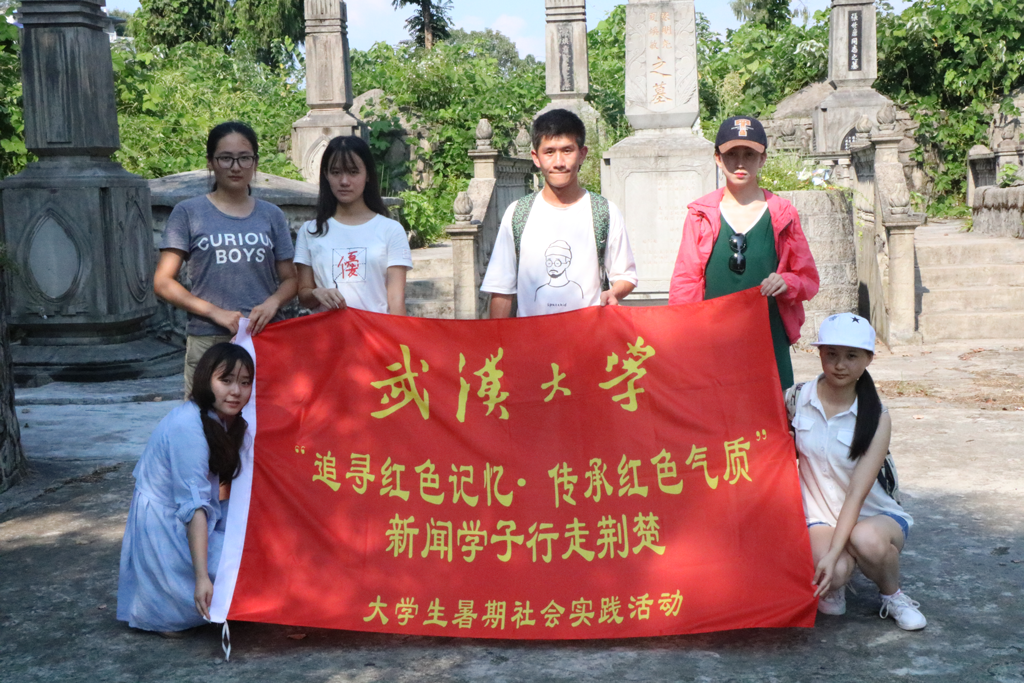 问鼎娱乐