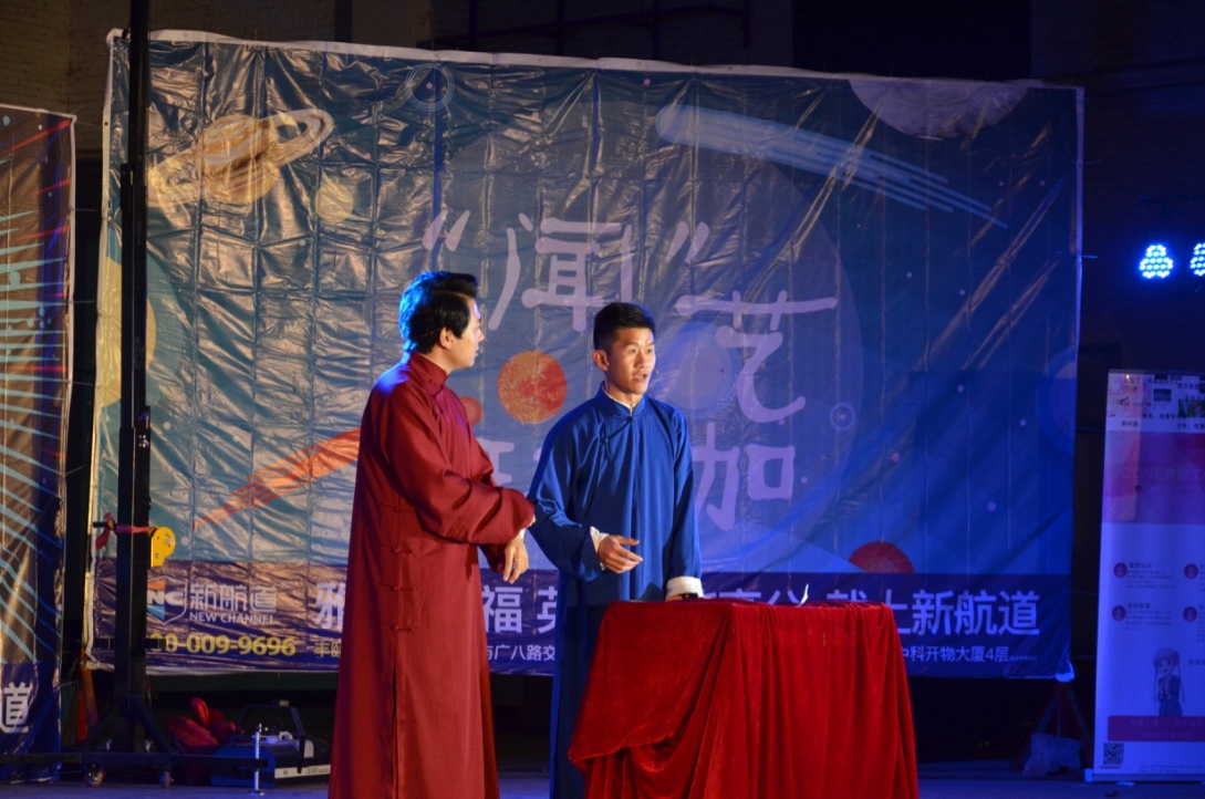 问鼎娱乐