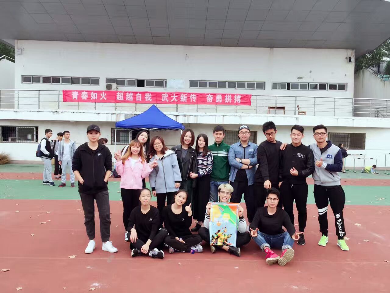 问鼎娱乐