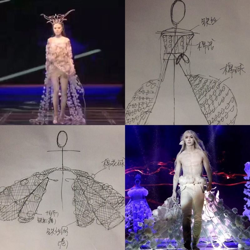 问鼎娱乐