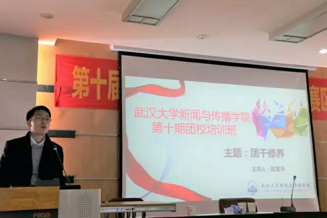 问鼎娱乐