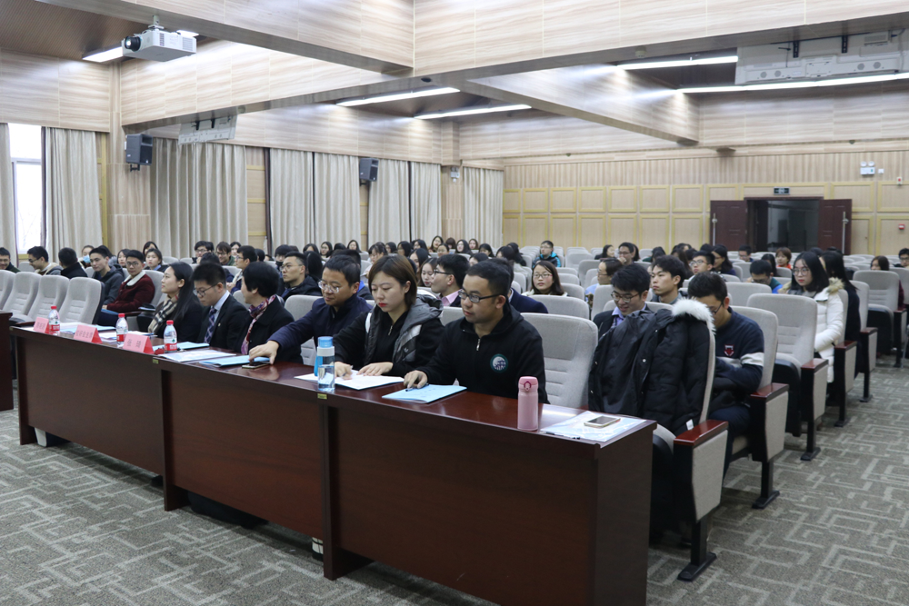 问鼎娱乐第十五次研究生代表大会顺利召开