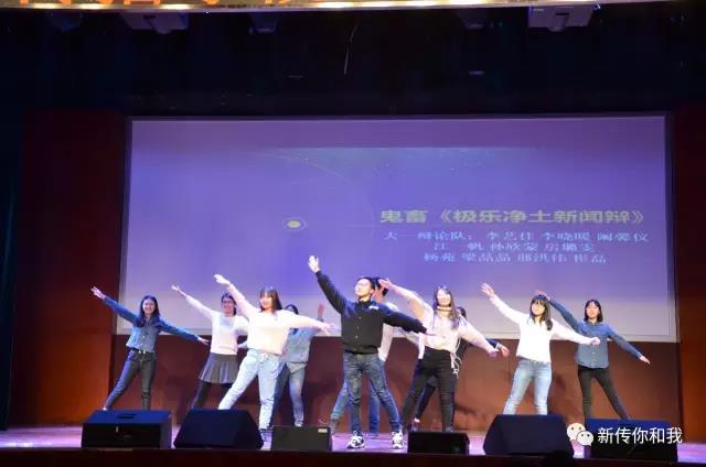 问鼎娱乐