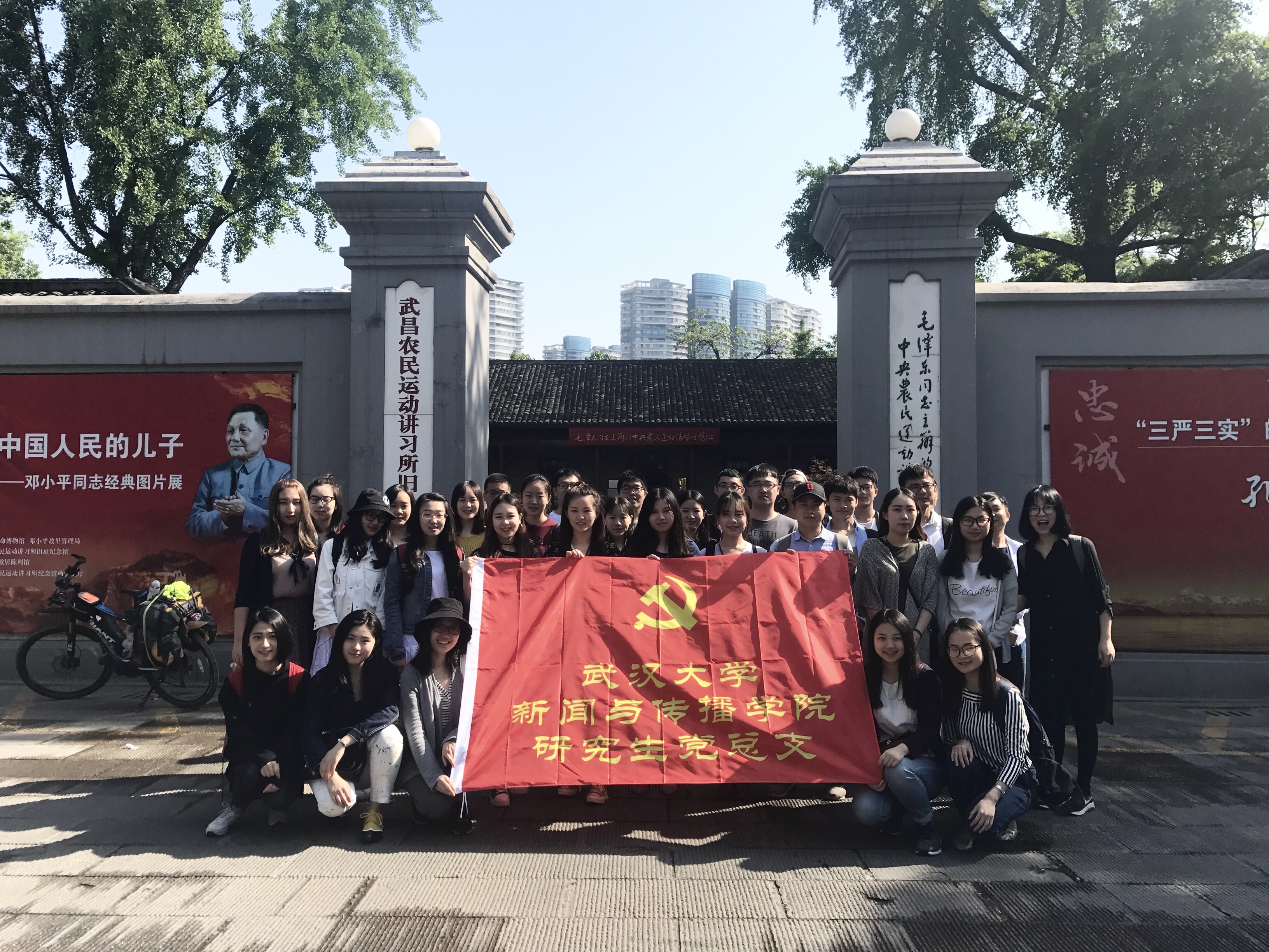 问鼎娱乐