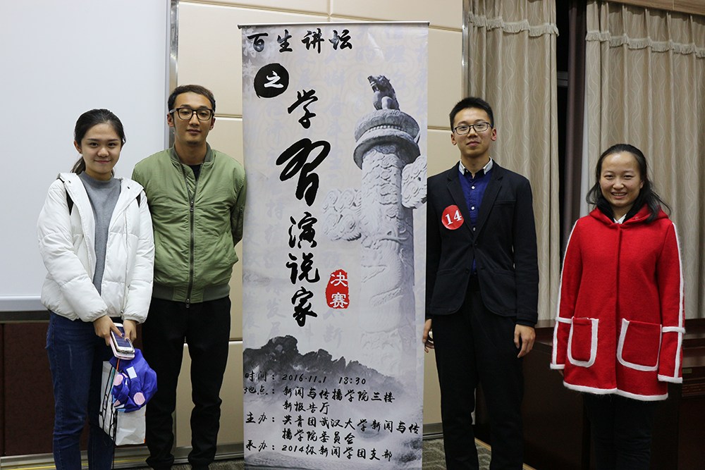 问鼎娱乐