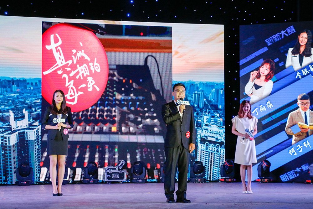 问鼎娱乐