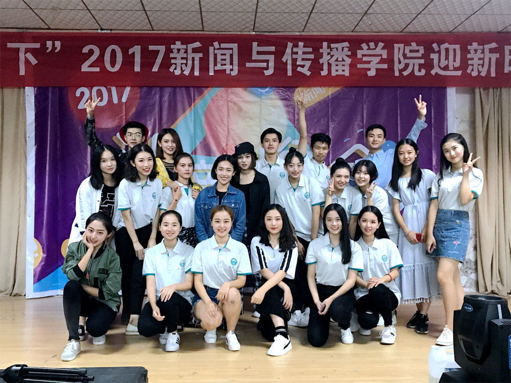 问鼎娱乐