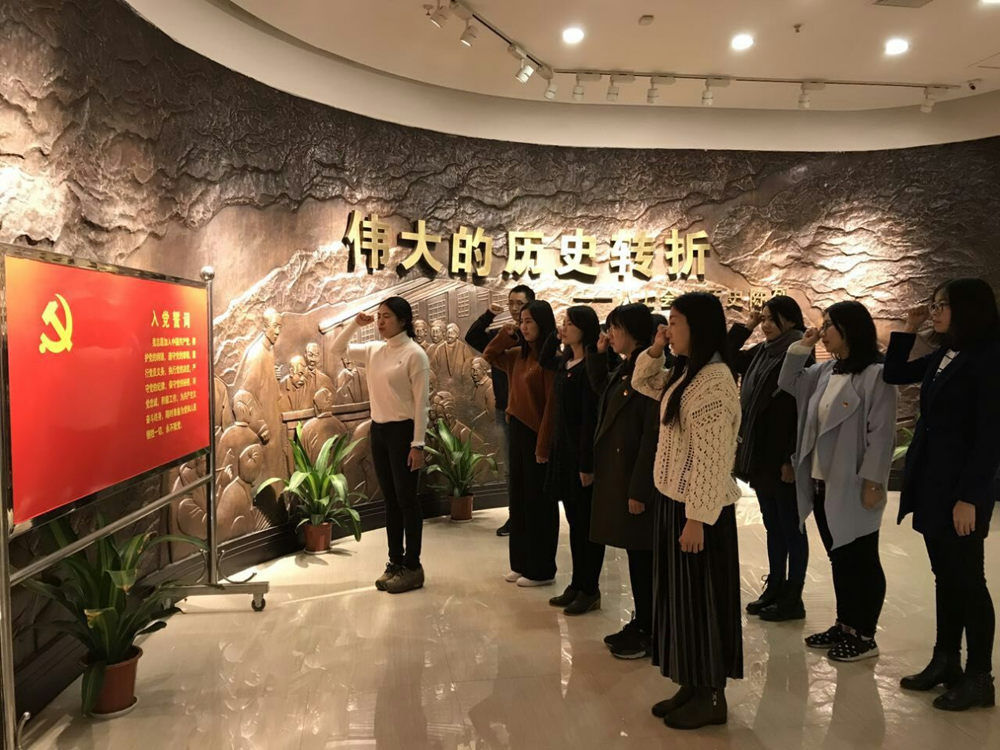 问鼎娱乐