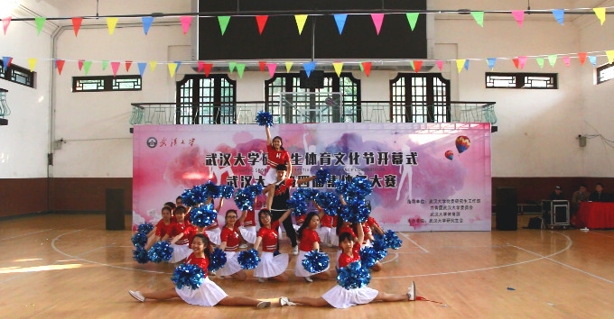 问鼎娱乐