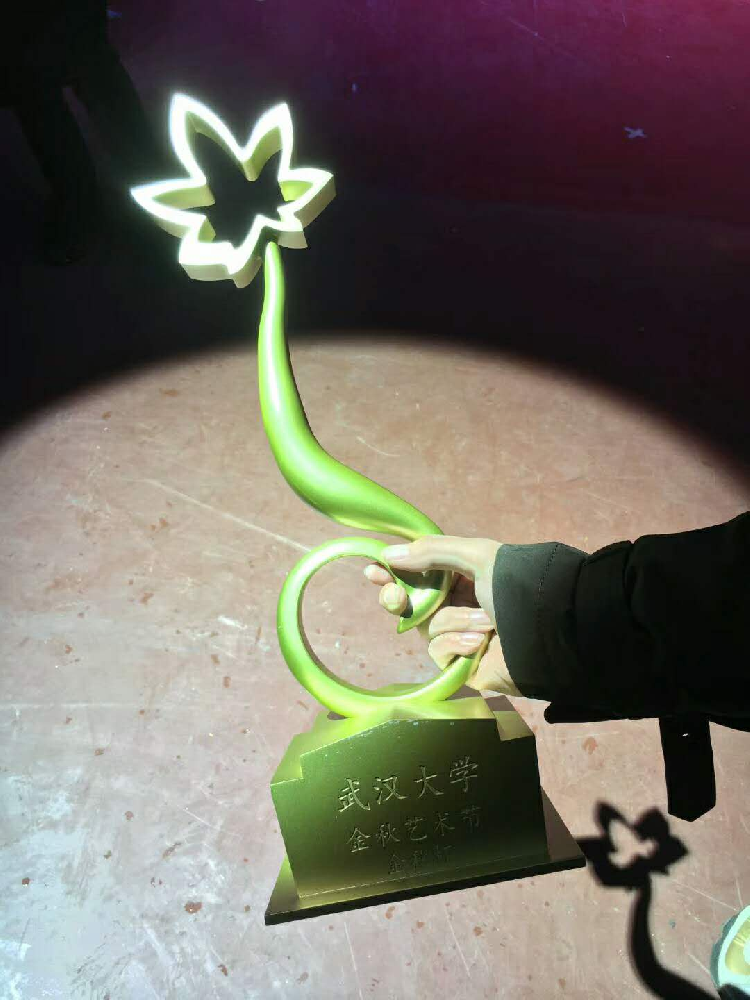 问鼎娱乐