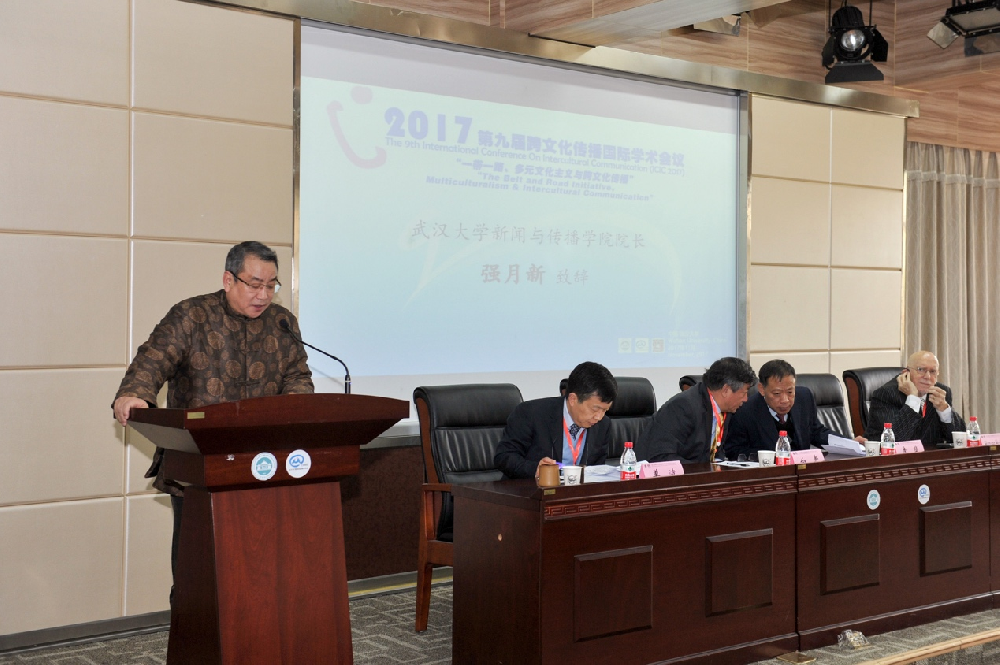 问鼎娱乐