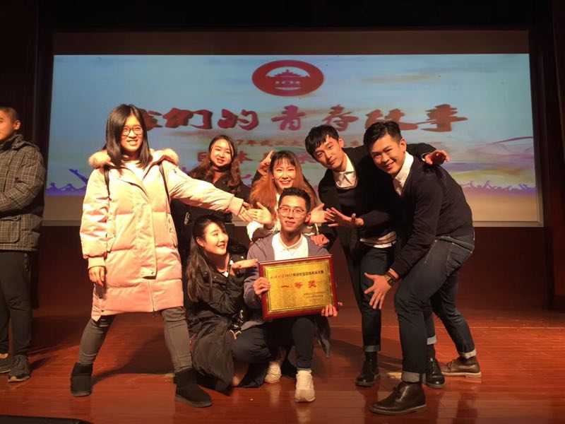 问鼎娱乐