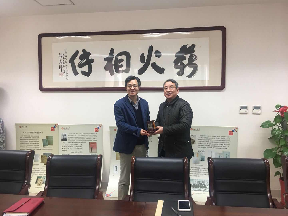 问鼎娱乐