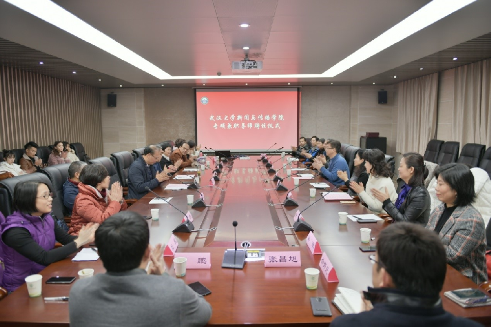 问鼎娱乐