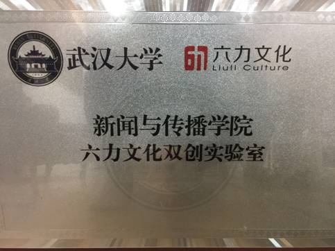 问鼎娱乐