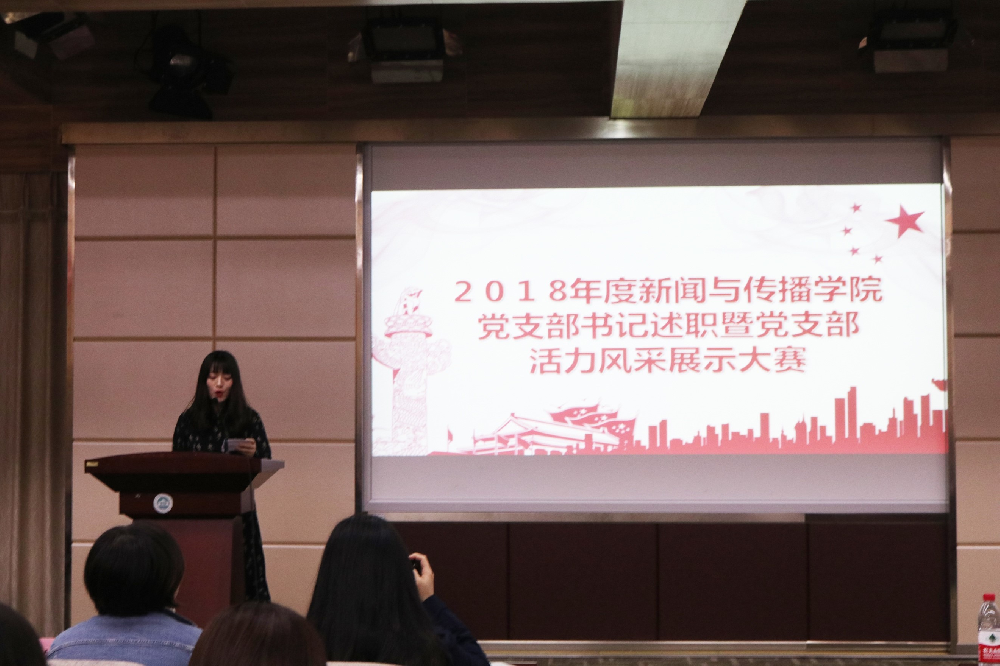 问鼎娱乐