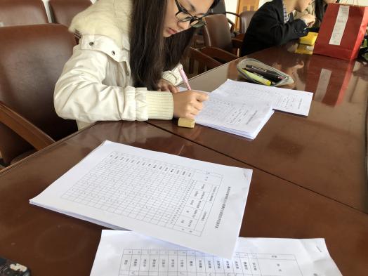 问鼎娱乐