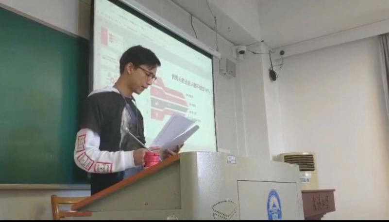 问鼎娱乐