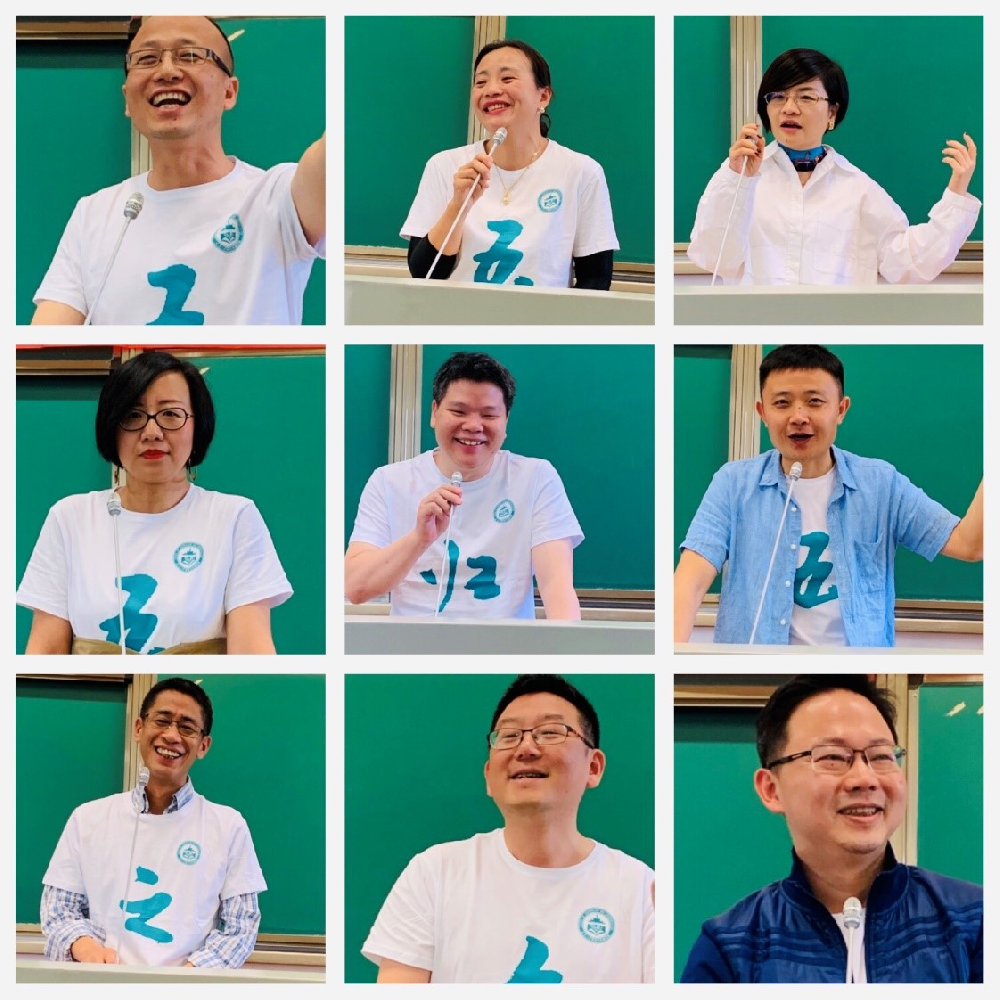 问鼎娱乐