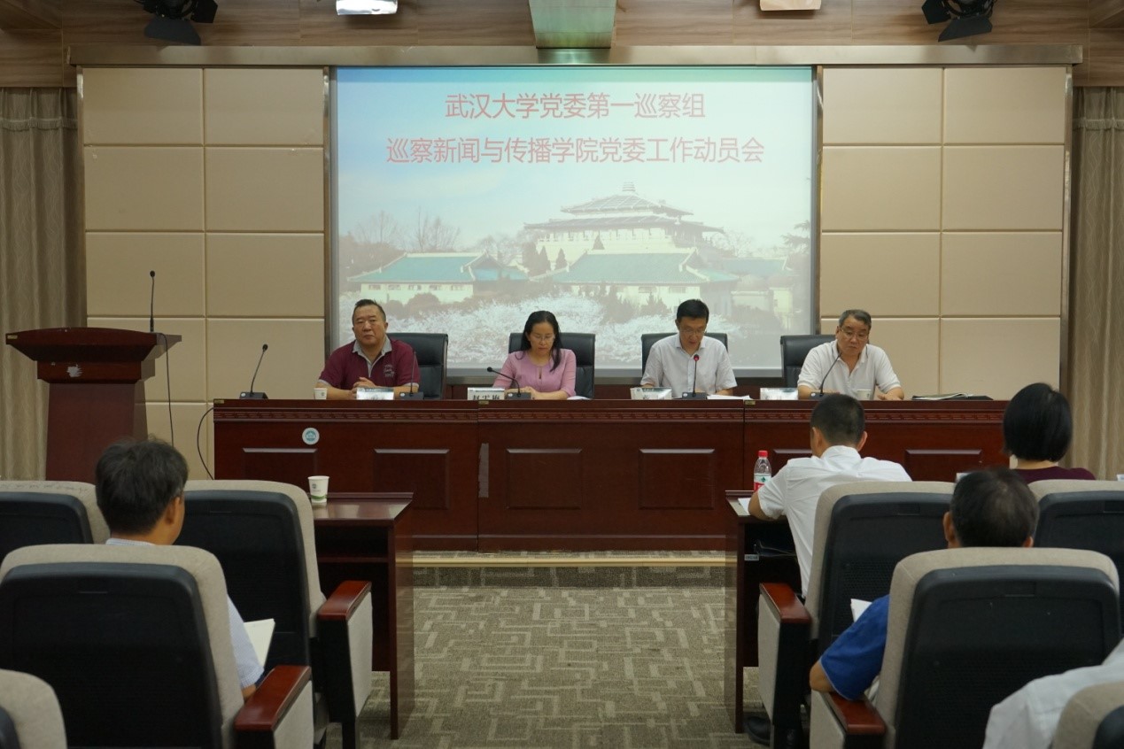 问鼎娱乐