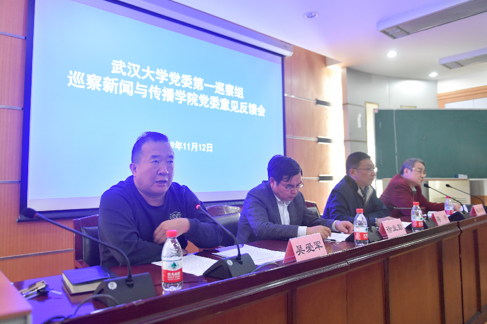 问鼎娱乐