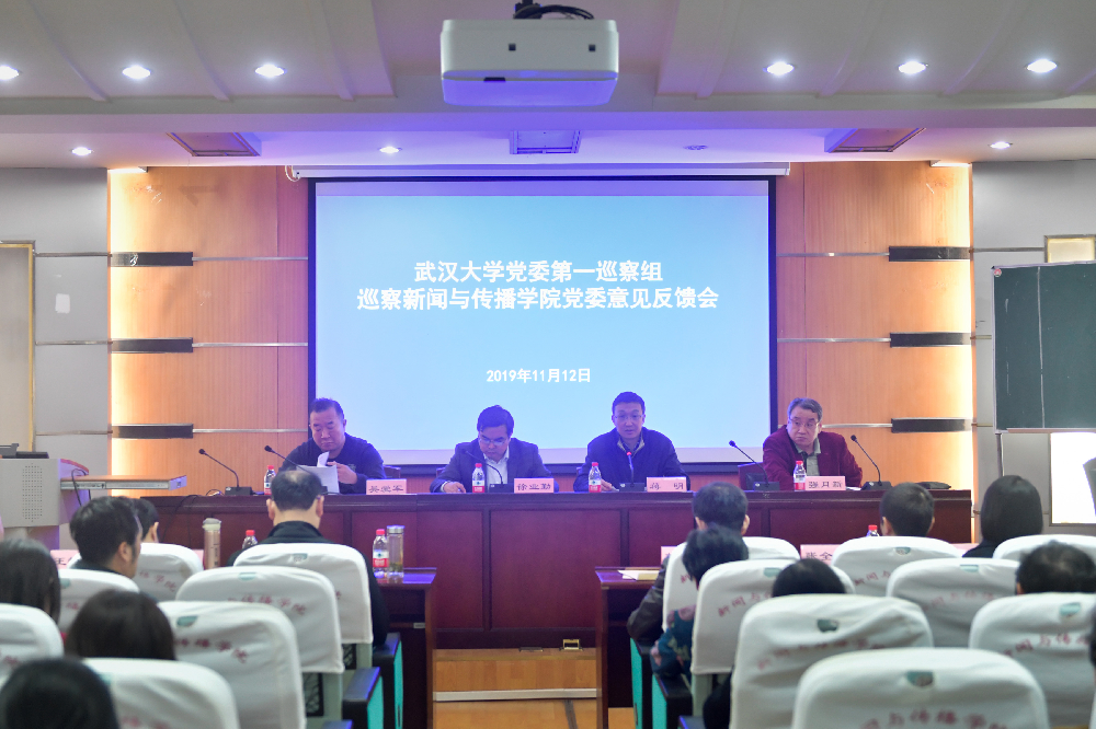 问鼎娱乐