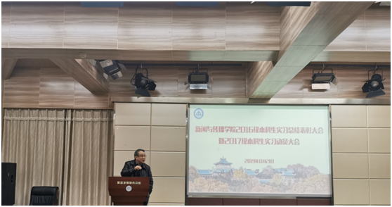 问鼎娱乐