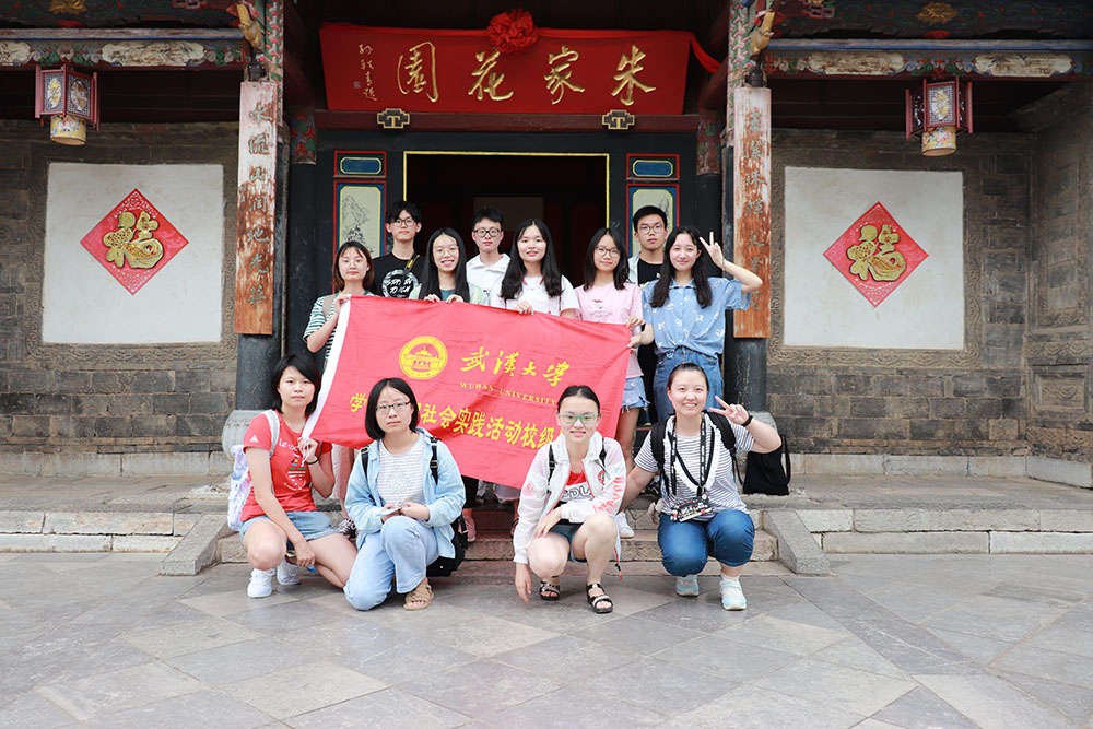问鼎娱乐
