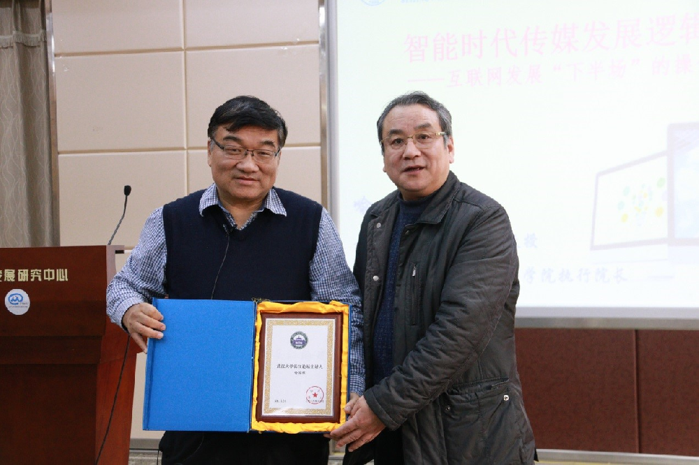 问鼎娱乐