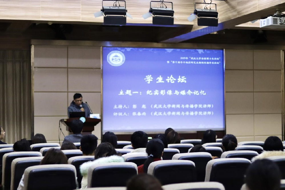 问鼎娱乐