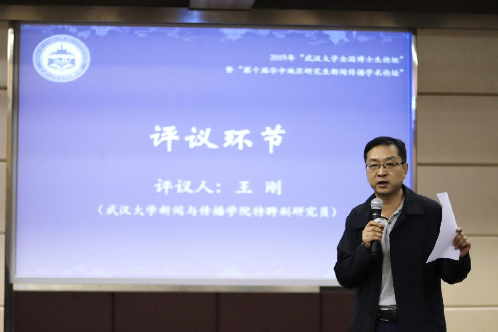 问鼎娱乐