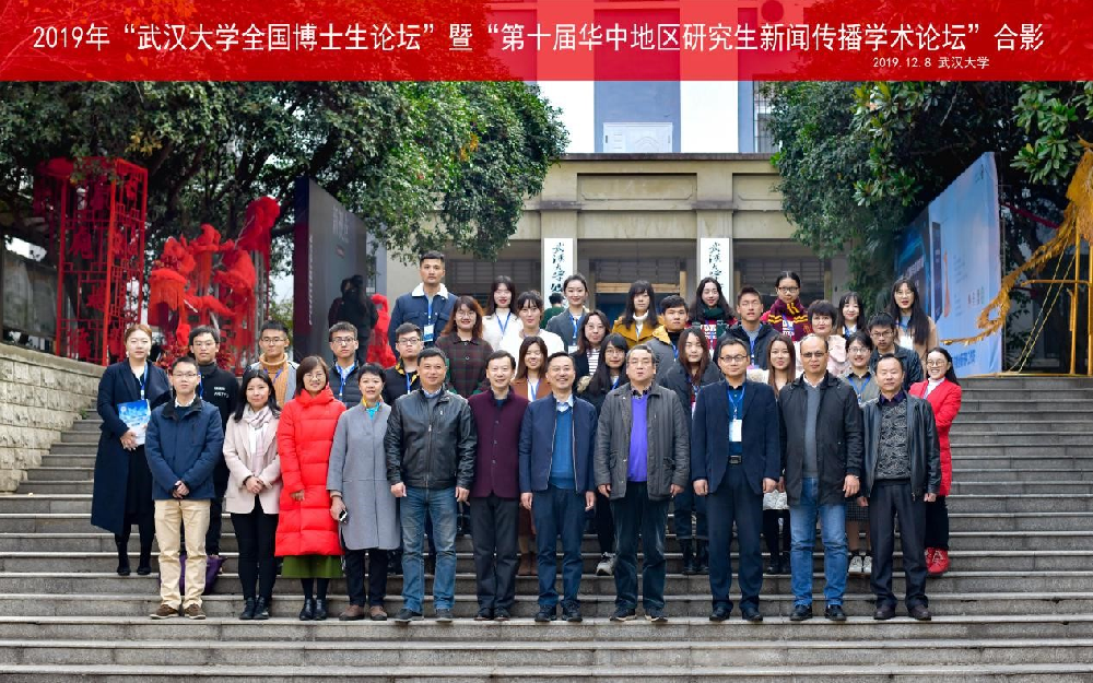 问鼎娱乐
