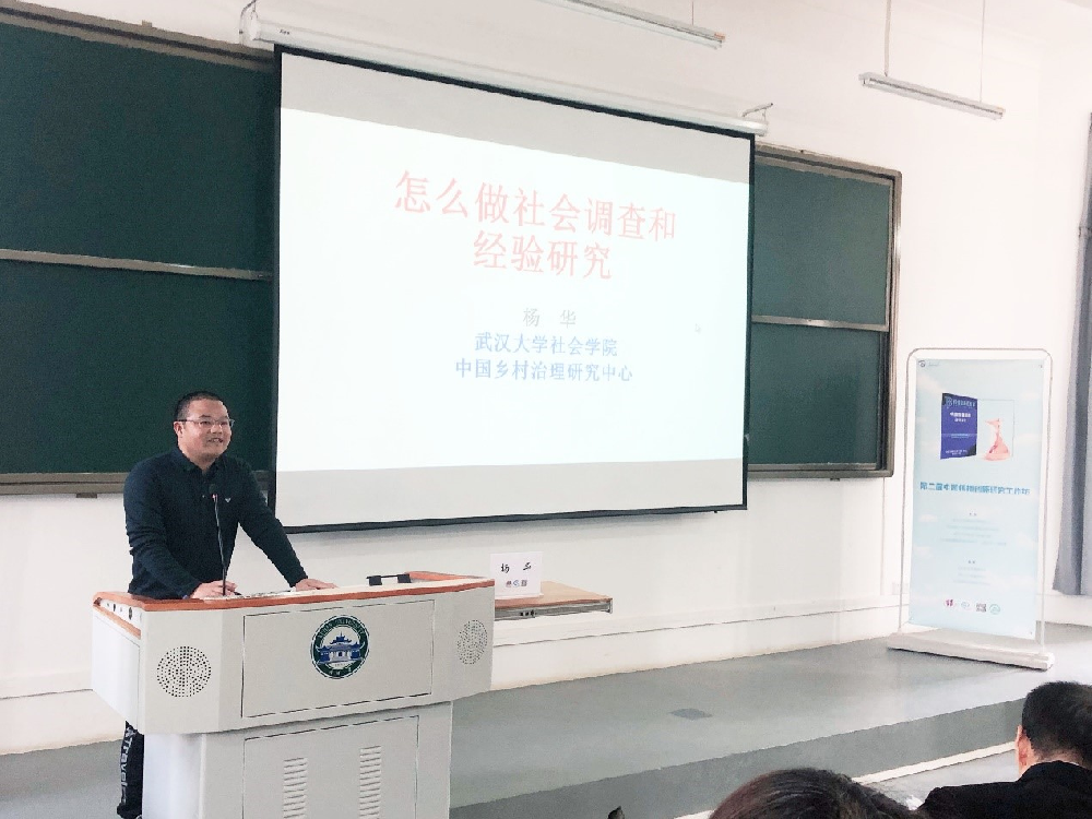 问鼎娱乐