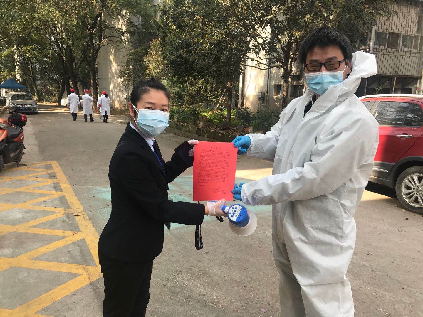 问鼎娱乐