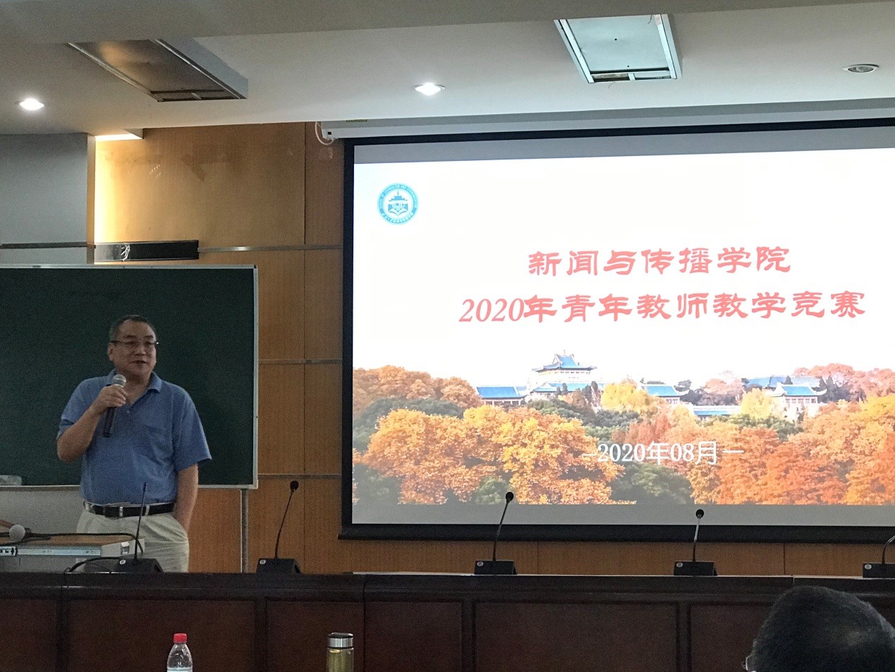 问鼎娱乐