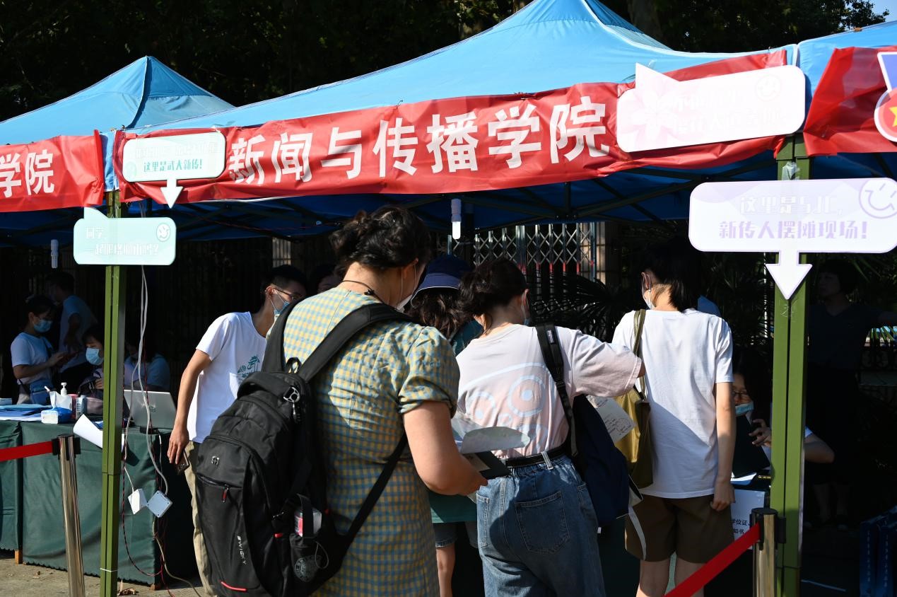 问鼎娱乐