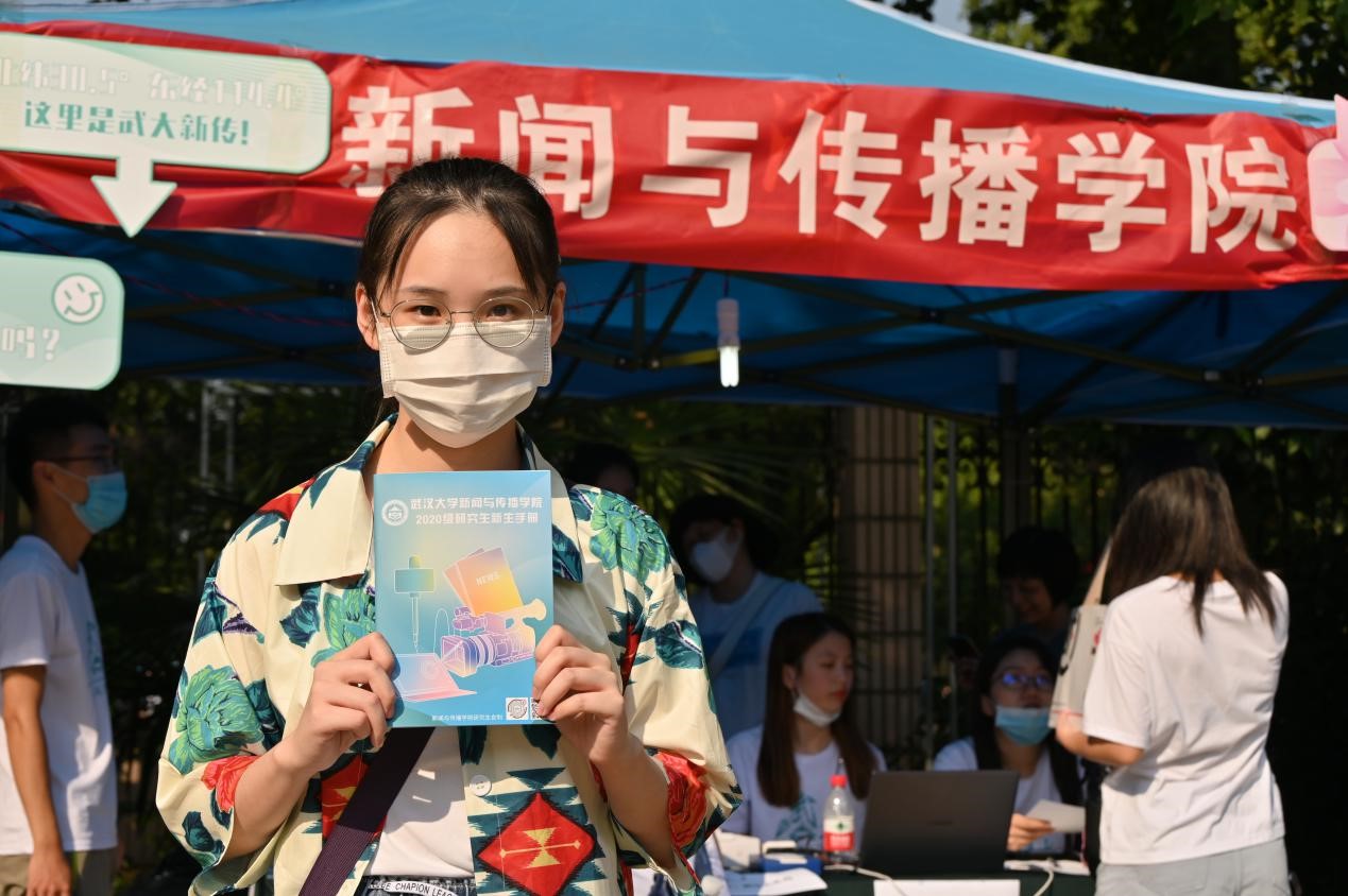 问鼎娱乐