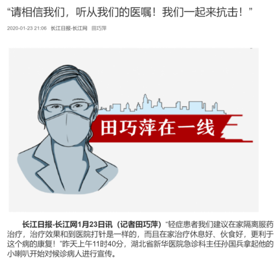 问鼎娱乐