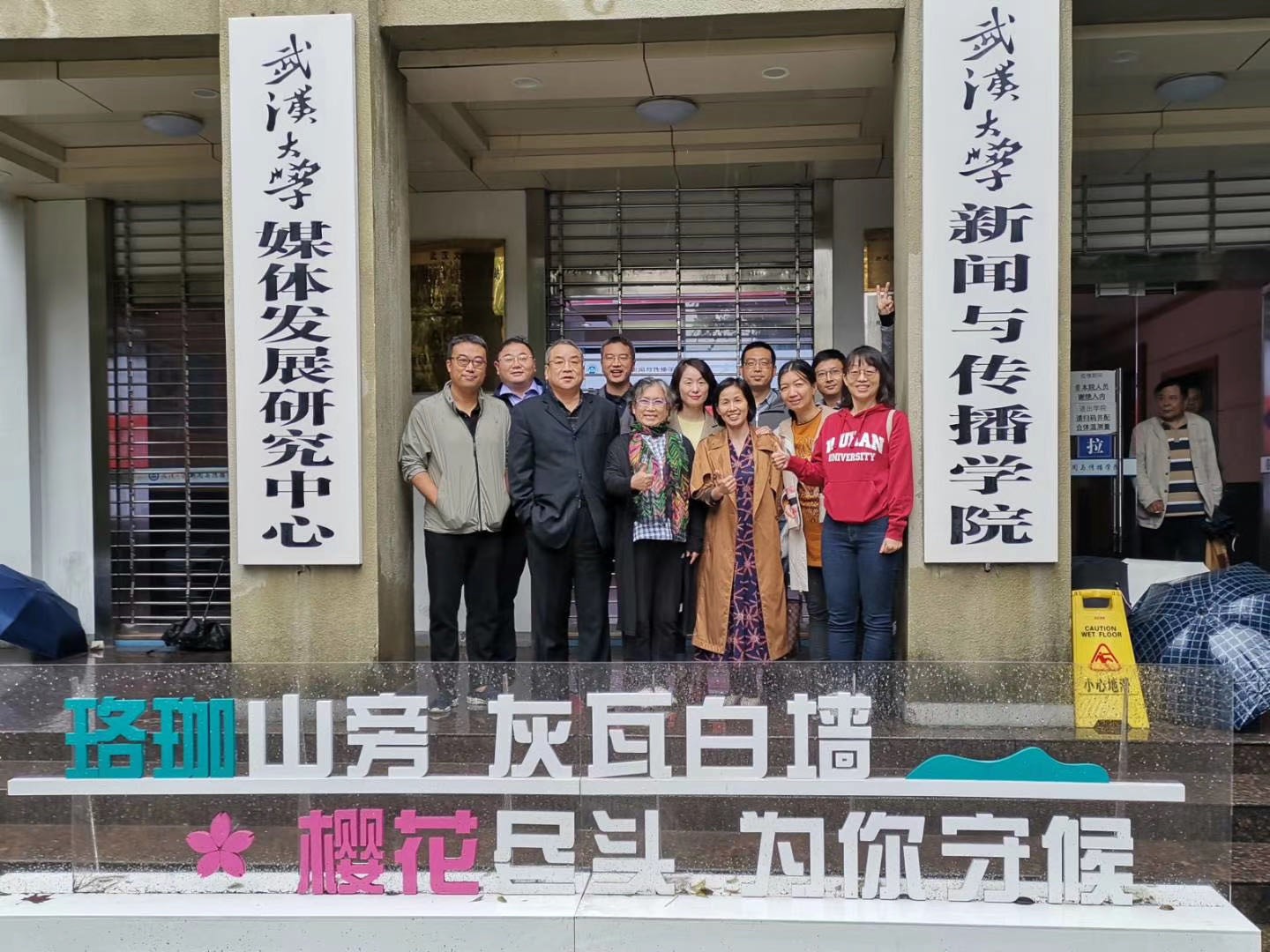 问鼎娱乐